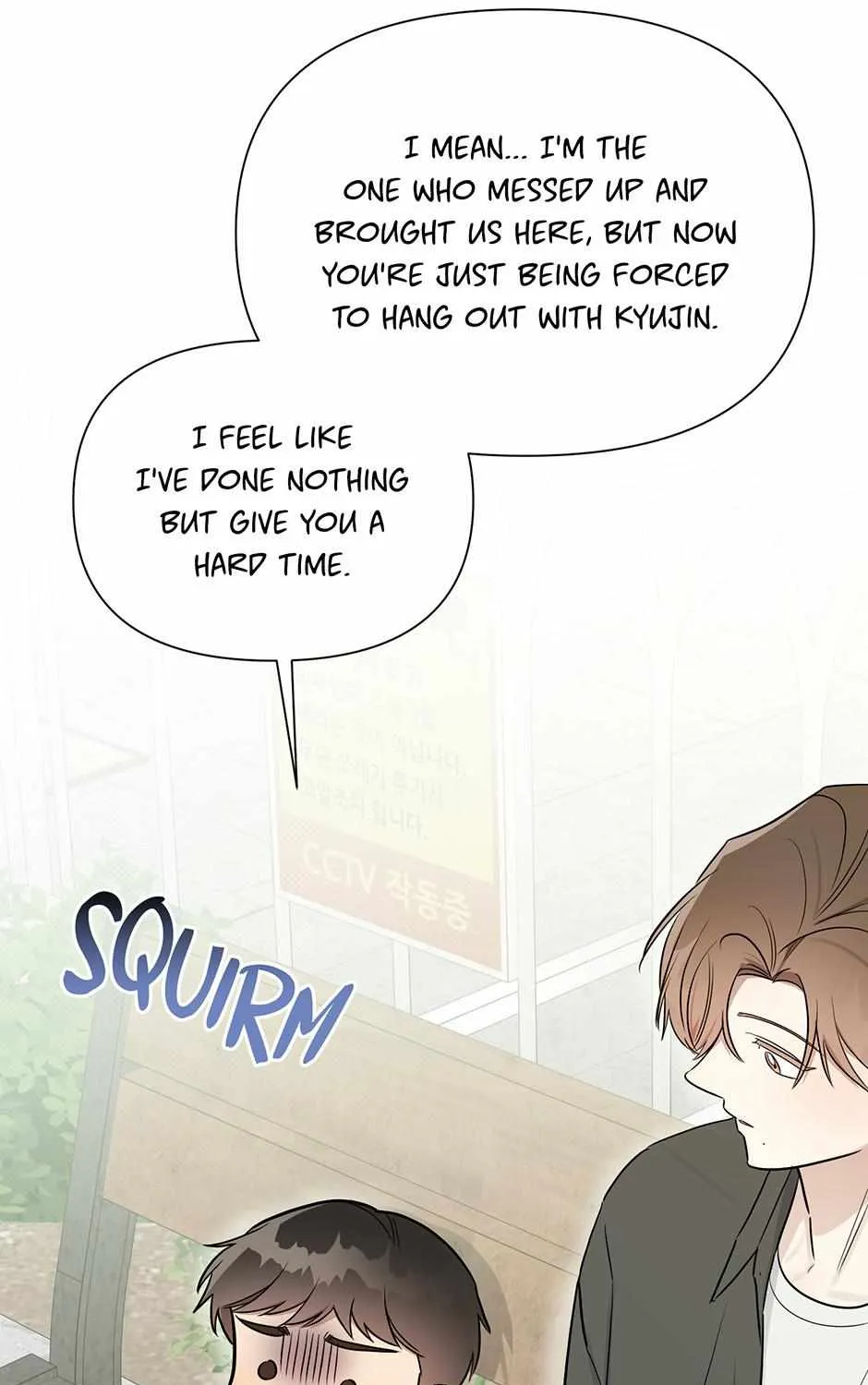 One Night Mate Chapter 97 page 21 - 
