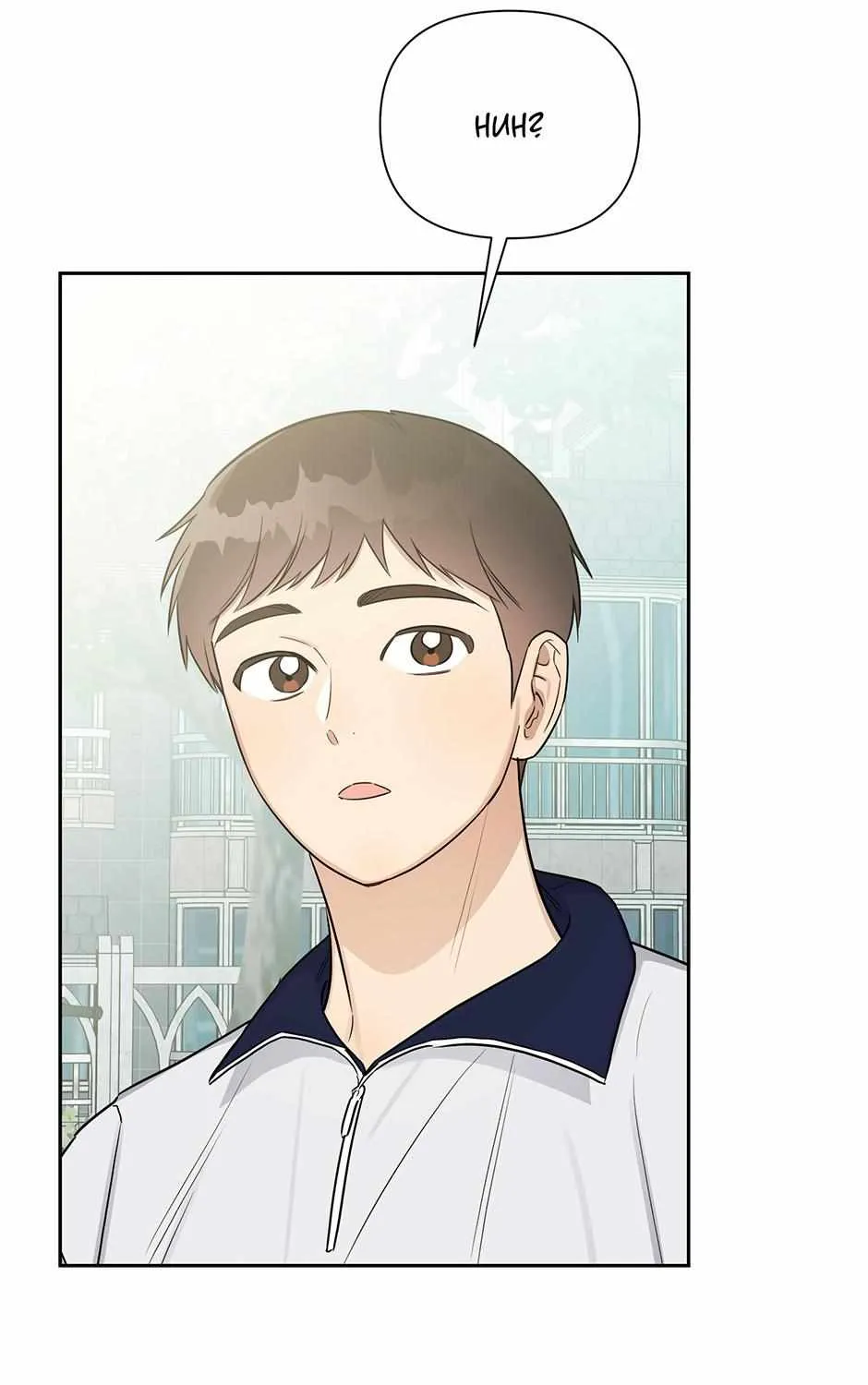 One Night Mate Chapter 97 page 27 - 