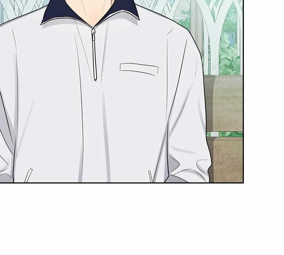 One Night Mate Chapter 97 page 32 - 