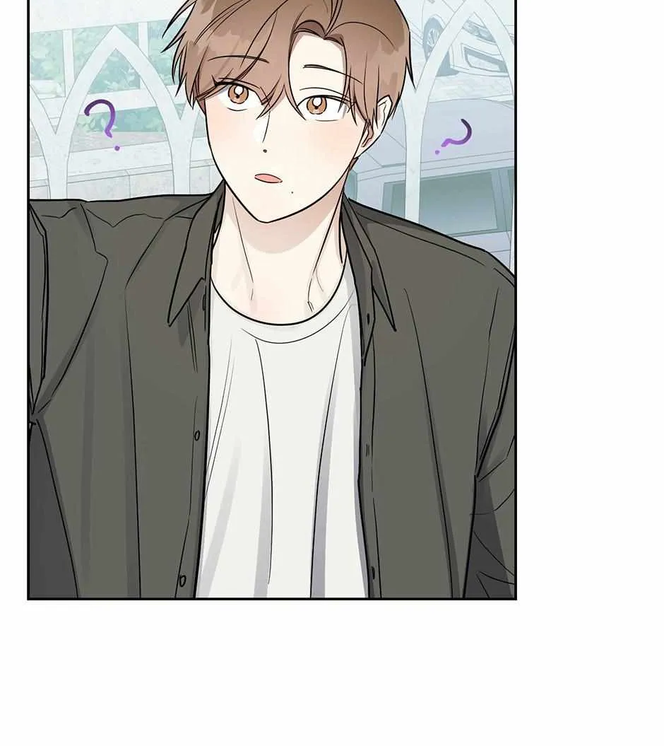 One Night Mate Chapter 97 page 49 - 