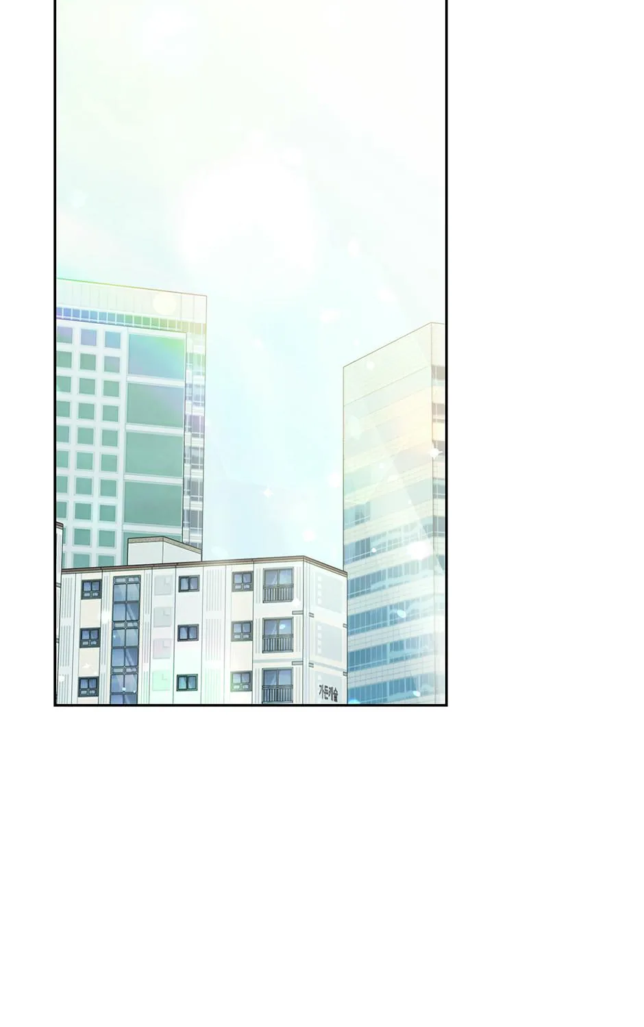 One Night Mate Chapter 97 page 52 - 