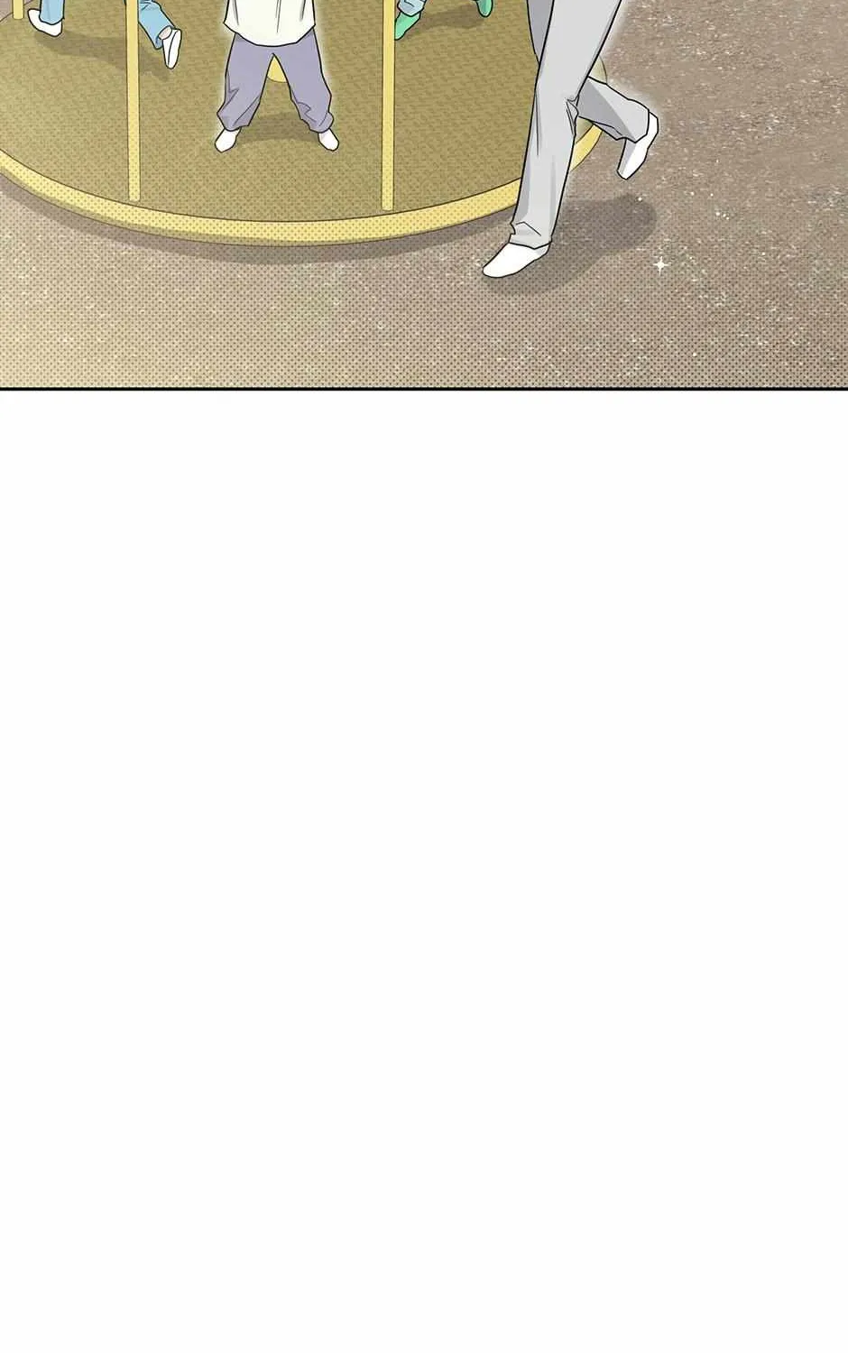 One Night Mate Chapter 97 page 74 - 