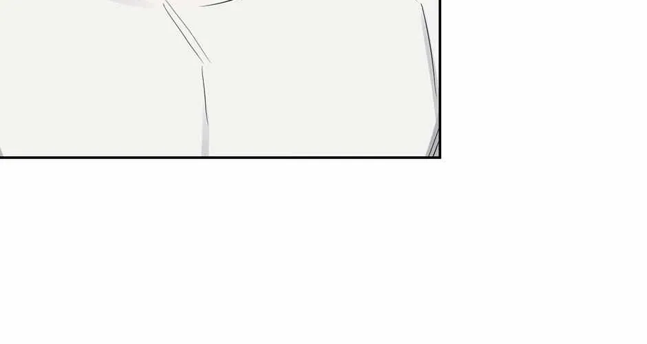 One Night Mate Chapter 98 page 15 - 