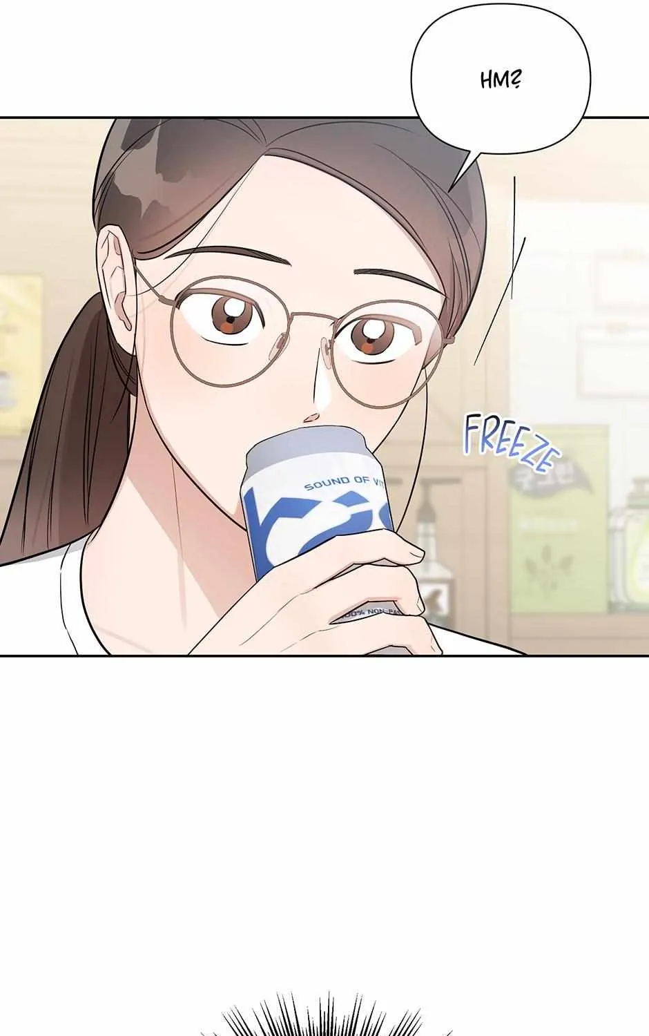 One Night Mate Chapter 98 page 23 - 