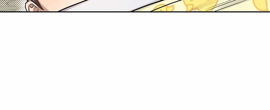 One Night Mate Chapter 98 page 8 - 