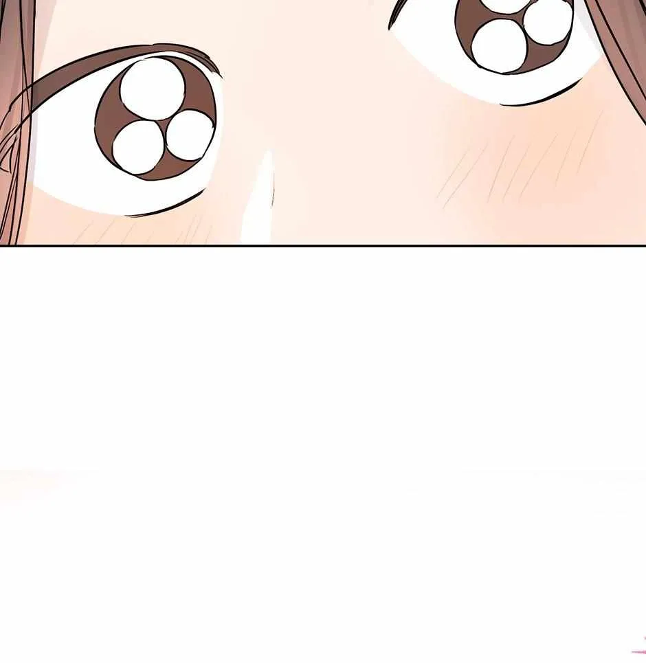 One Night Mate Chapter 98 page 92 - 