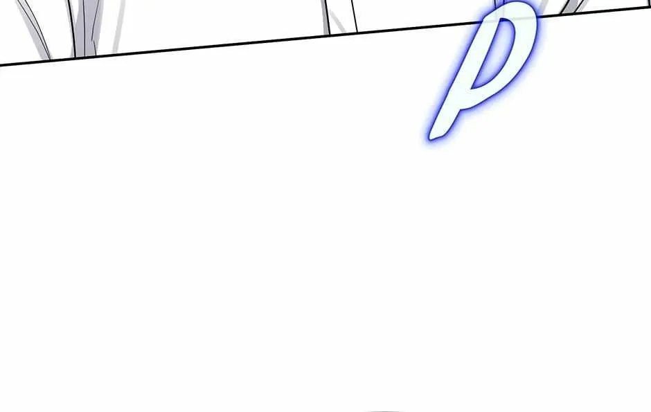 One Night Mate Chapter 99 page 107 - 