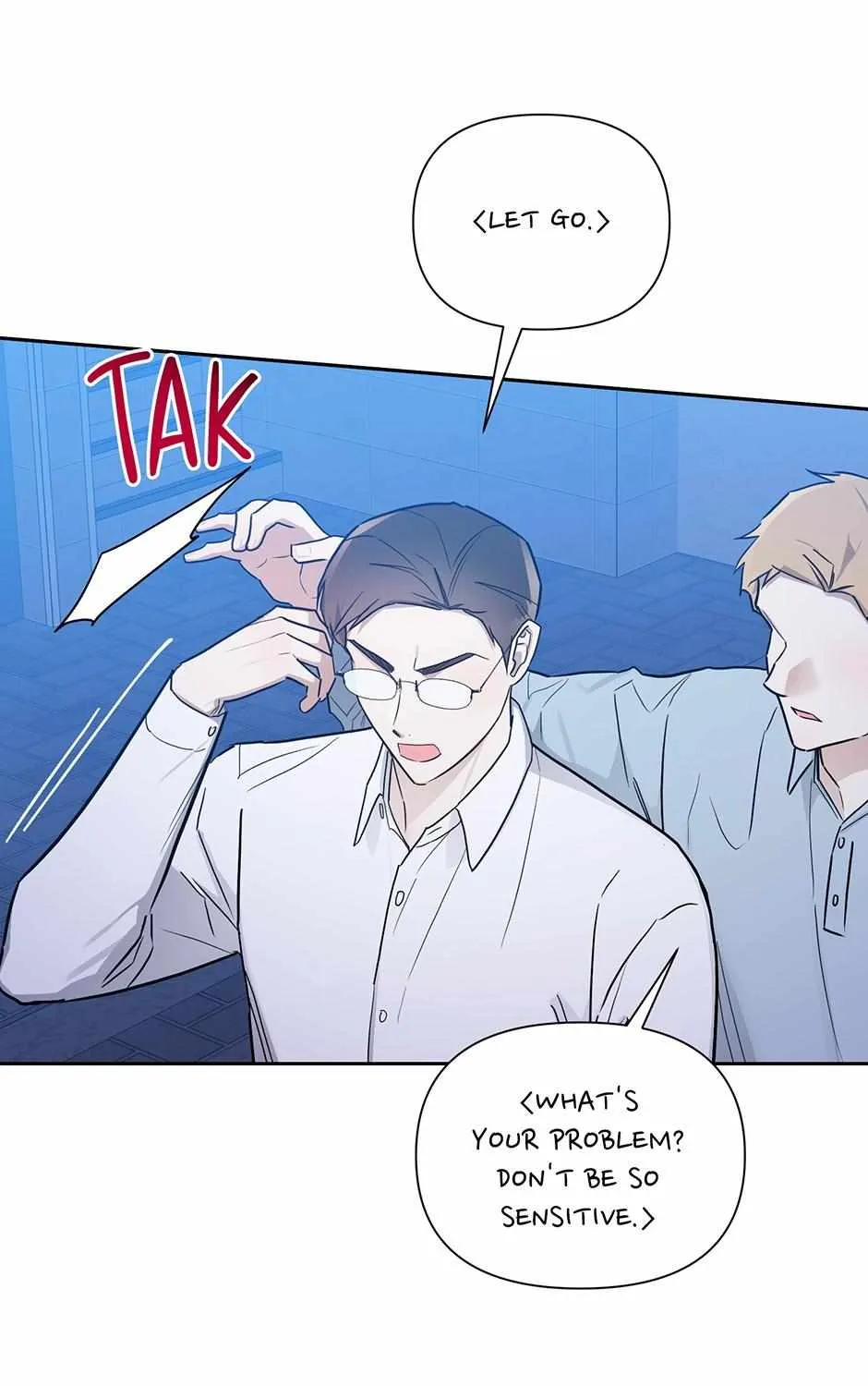 One Night Mate Chapter 99 page 13 - 