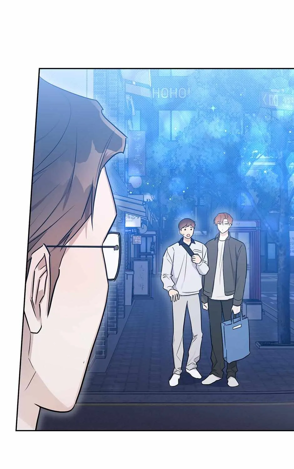 One Night Mate Chapter 99 page 15 - 