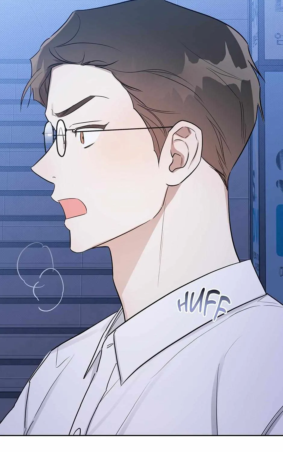 One Night Mate Chapter 99 page 3 - 