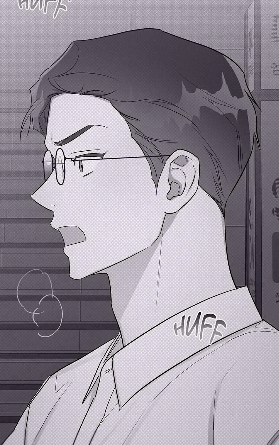 One Night Mate Chapter 99 page 27 - 