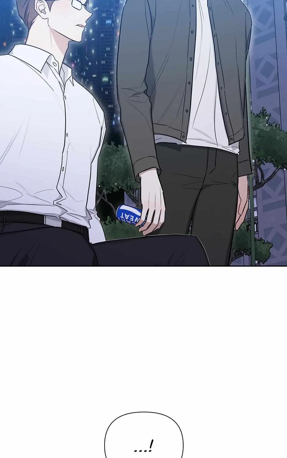One Night Mate Chapter 99 page 51 - 