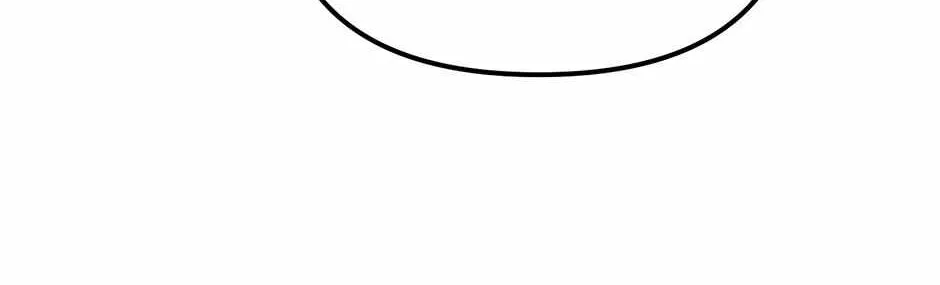One Night Mate Chapter 99 page 53 - 
