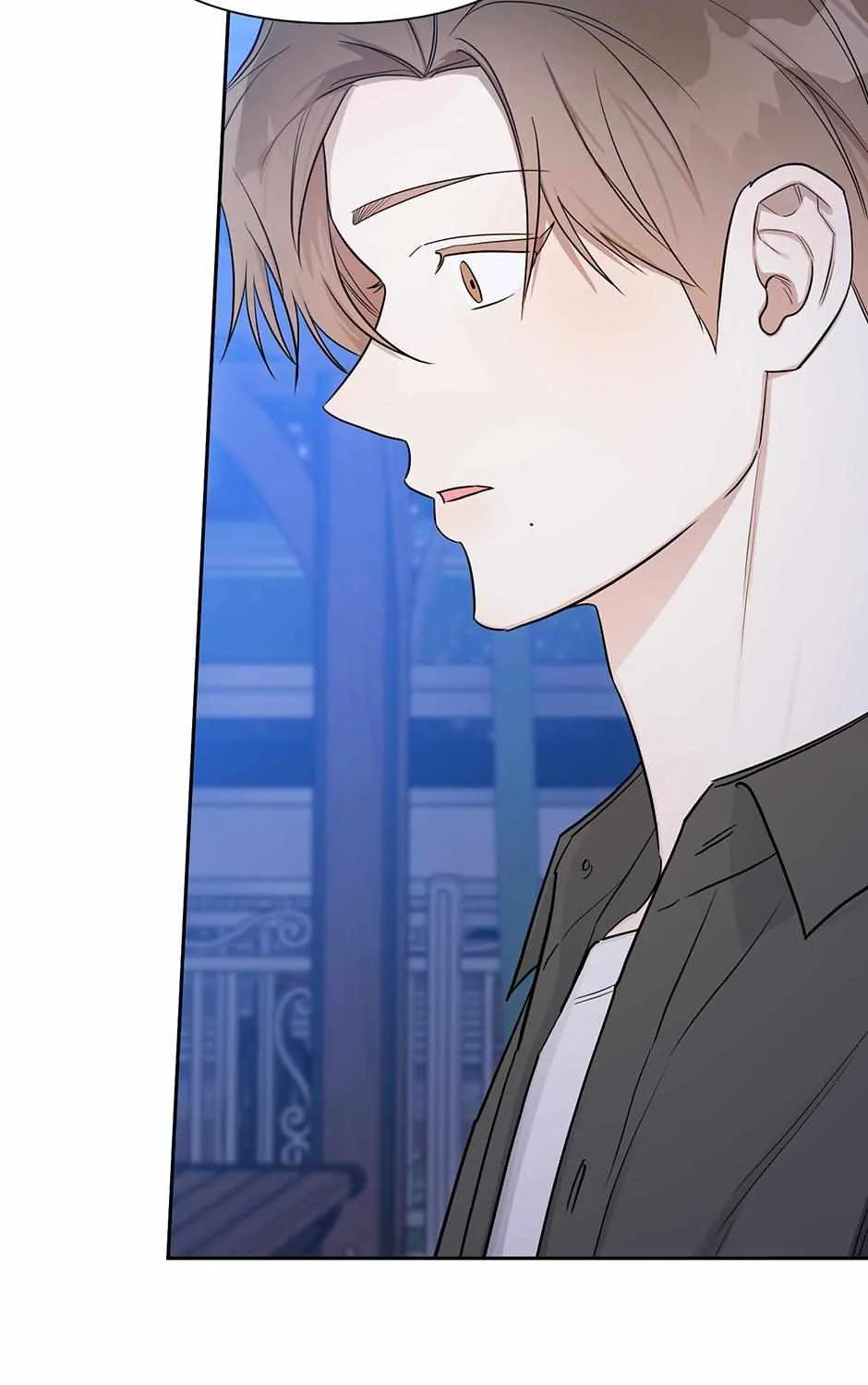 One Night Mate Chapter 99 page 60 - 