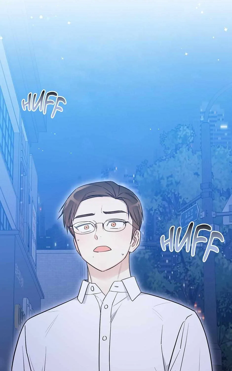 One Night Mate Chapter 99 page 7 - 