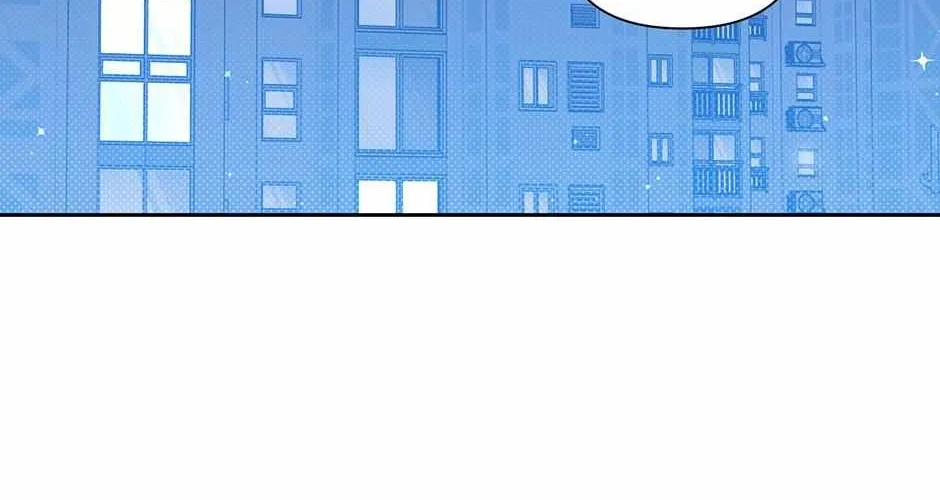 One Night Mate Chapter 99 page 72 - 