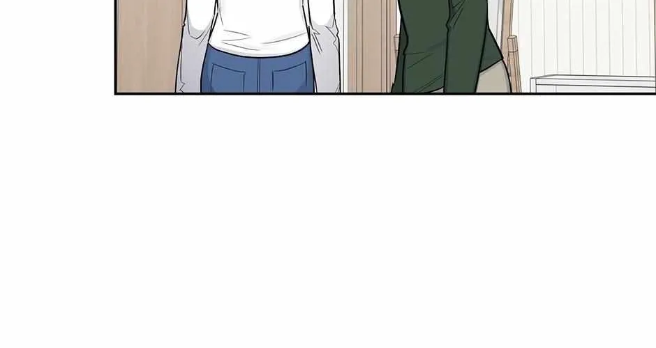One Night Mate Chapter 99 page 80 - 