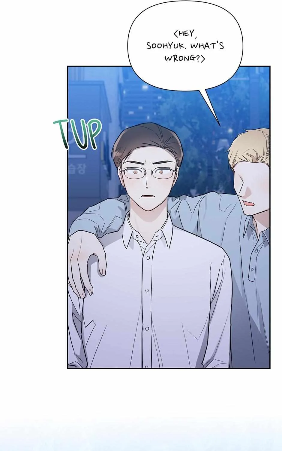 One Night Mate Chapter 99 page 9 - 