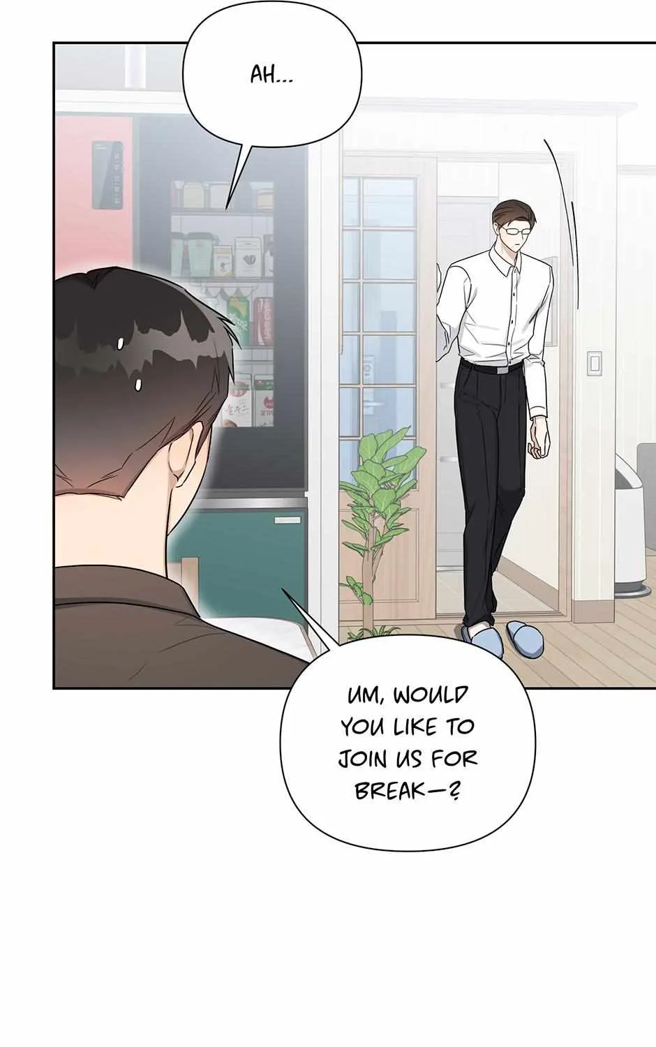 One Night Mate Chapter 99 page 100 - 