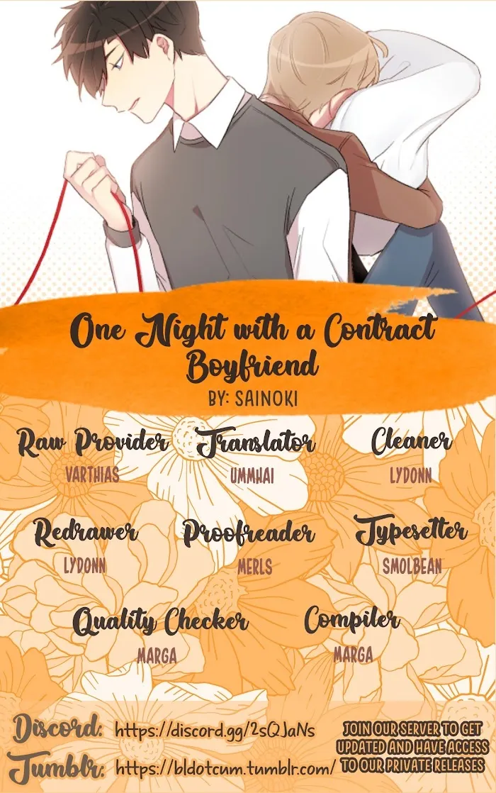 One Night with a Contract Boyfriend Chapter 5 page 1 - 