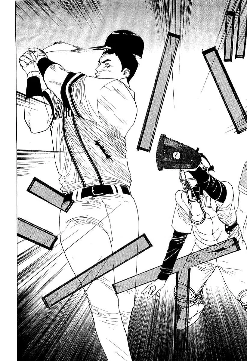 One Outs Chapter 175 page 12 - 