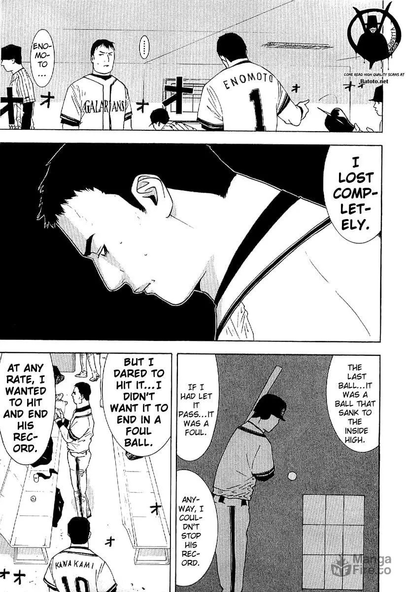 One Outs Chapter 175 page 15 - 