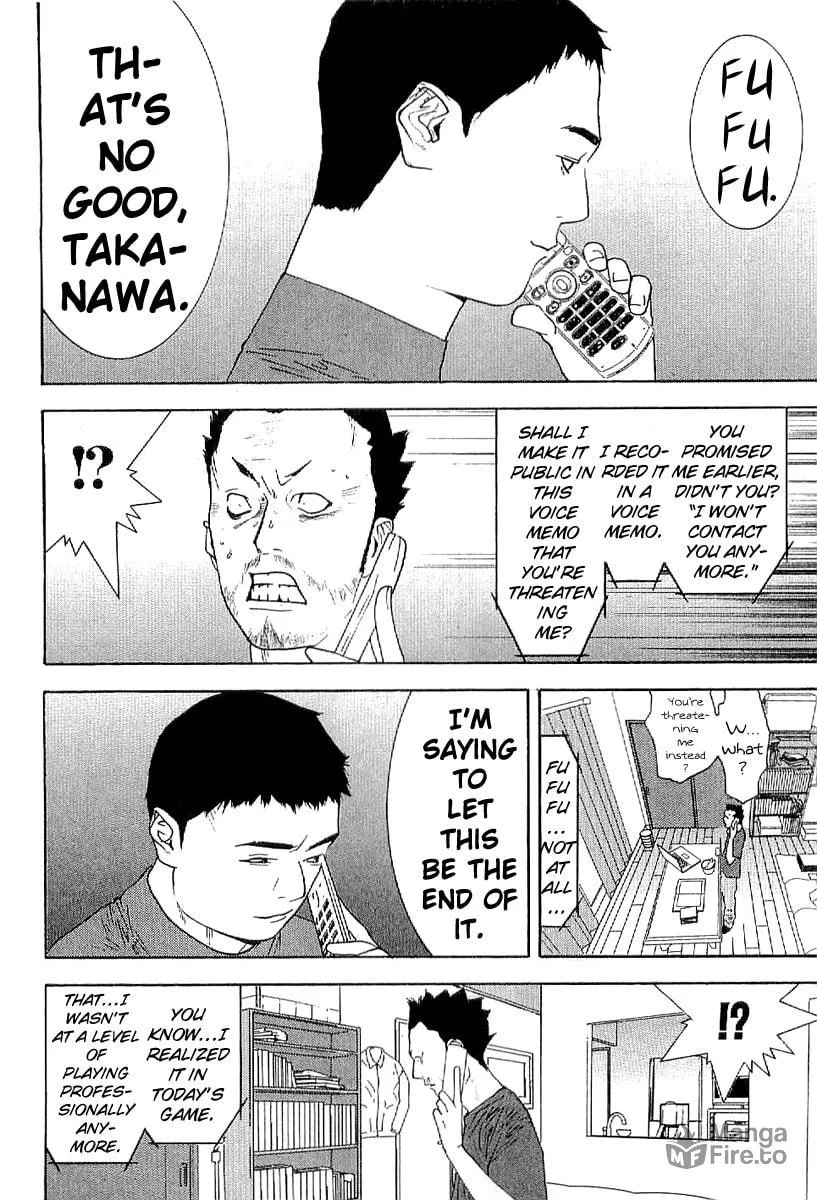 One Outs Chapter 175 page 20 - 