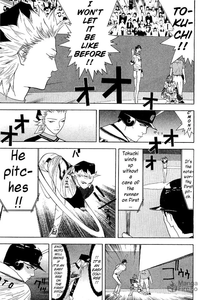 One Outs Chapter 175 page 3 - 