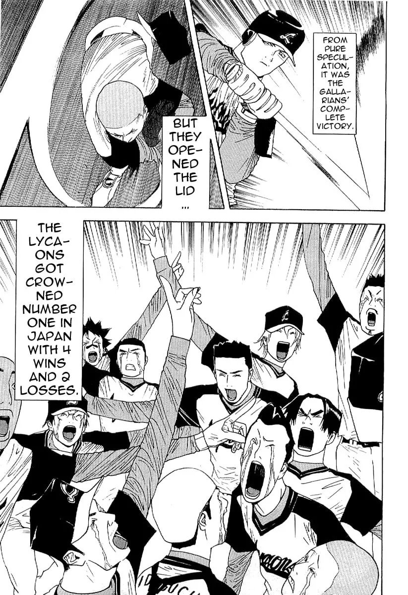 One Outs Chapter 175 page 23 - 
