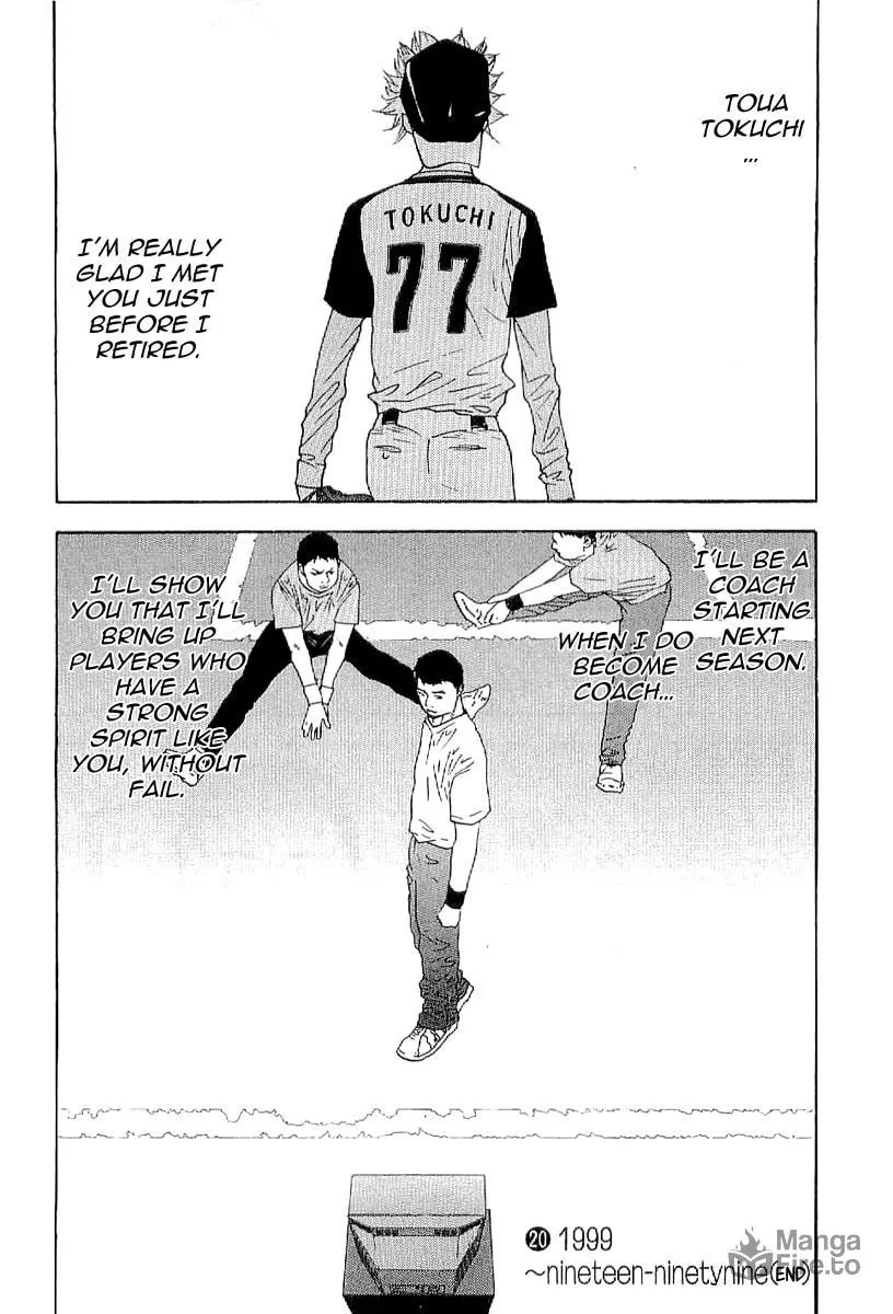 One Outs Chapter 175 page 30 - 