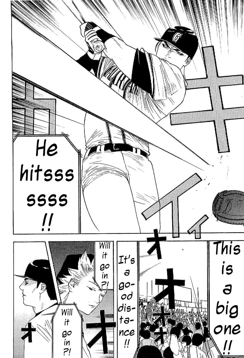 One Outs Chapter 175 page 4 - 