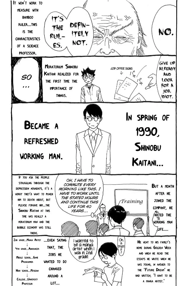 One Outs Chapter 175 page 37 - 