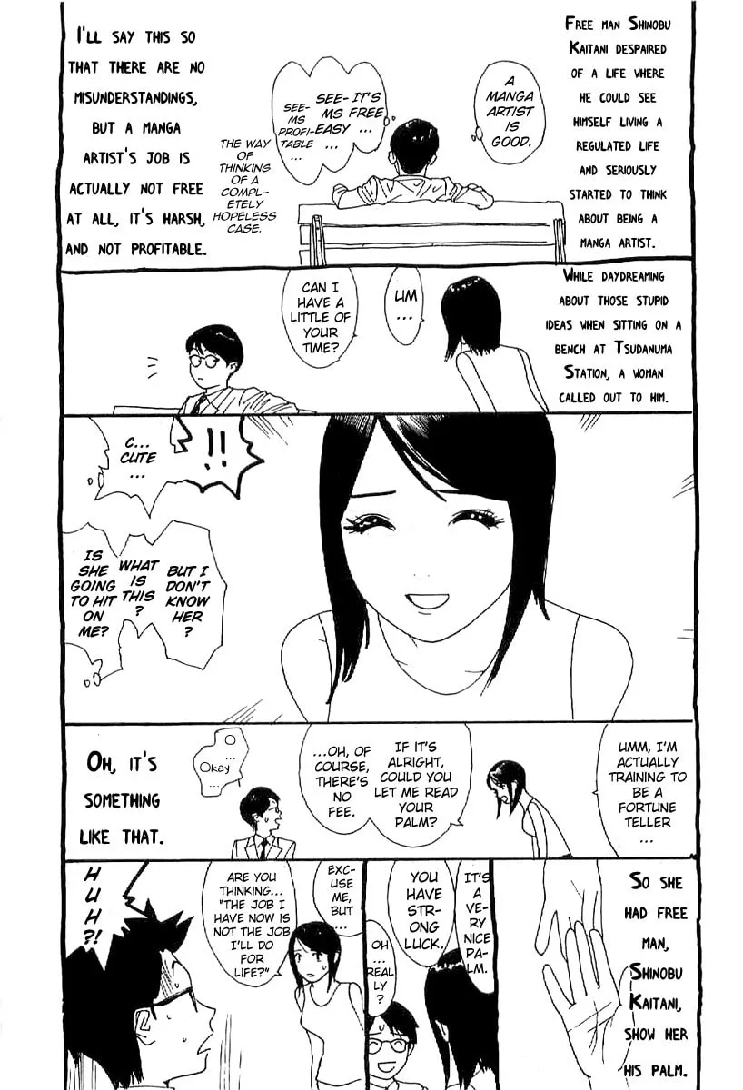 One Outs Chapter 175 page 38 - 