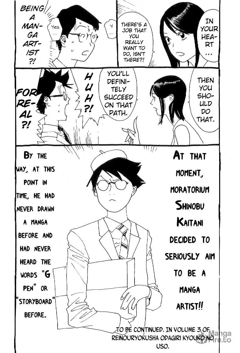 One Outs Chapter 175 page 39 - 