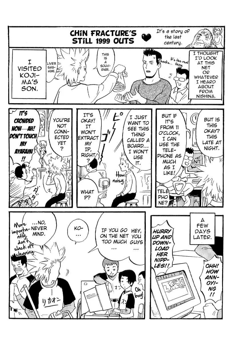 One Outs Chapter 175 page 41 - 