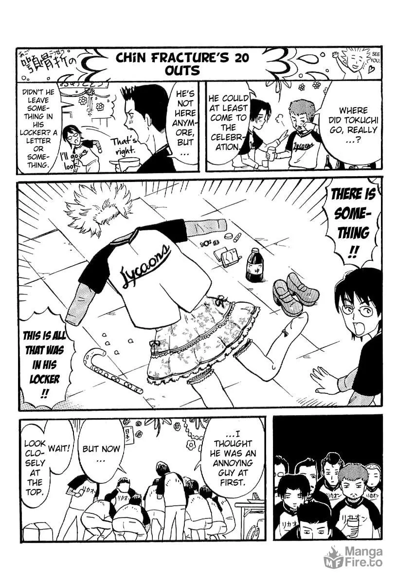 One Outs Chapter 175 page 42 - 