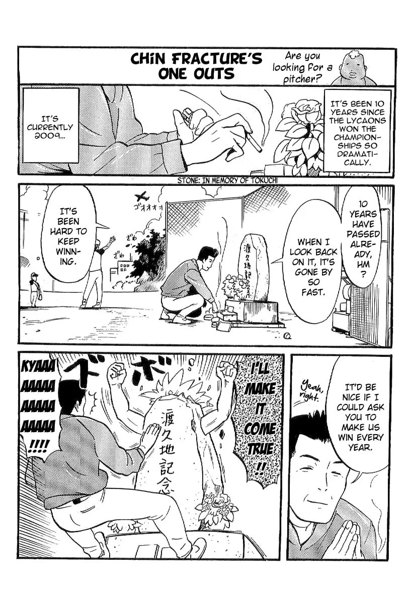 One Outs Chapter 175 page 43 - 