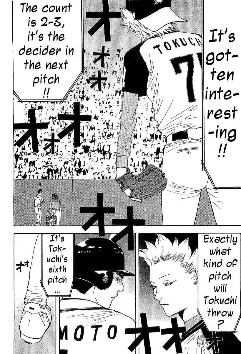 One Outs Chapter 175 page 10 - 