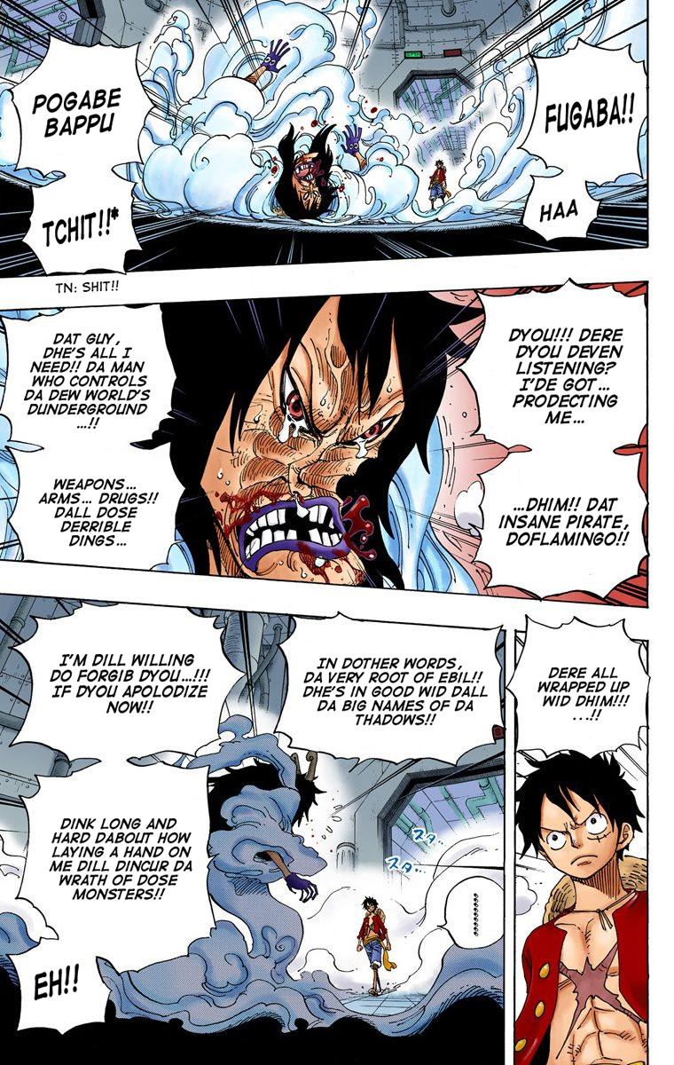 One Piece (Official Colored) Chapter 690 page 4 - 