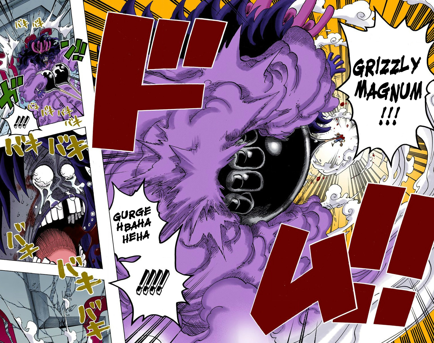 One Piece (Official Colored) Chapter 692 page 4 - 
