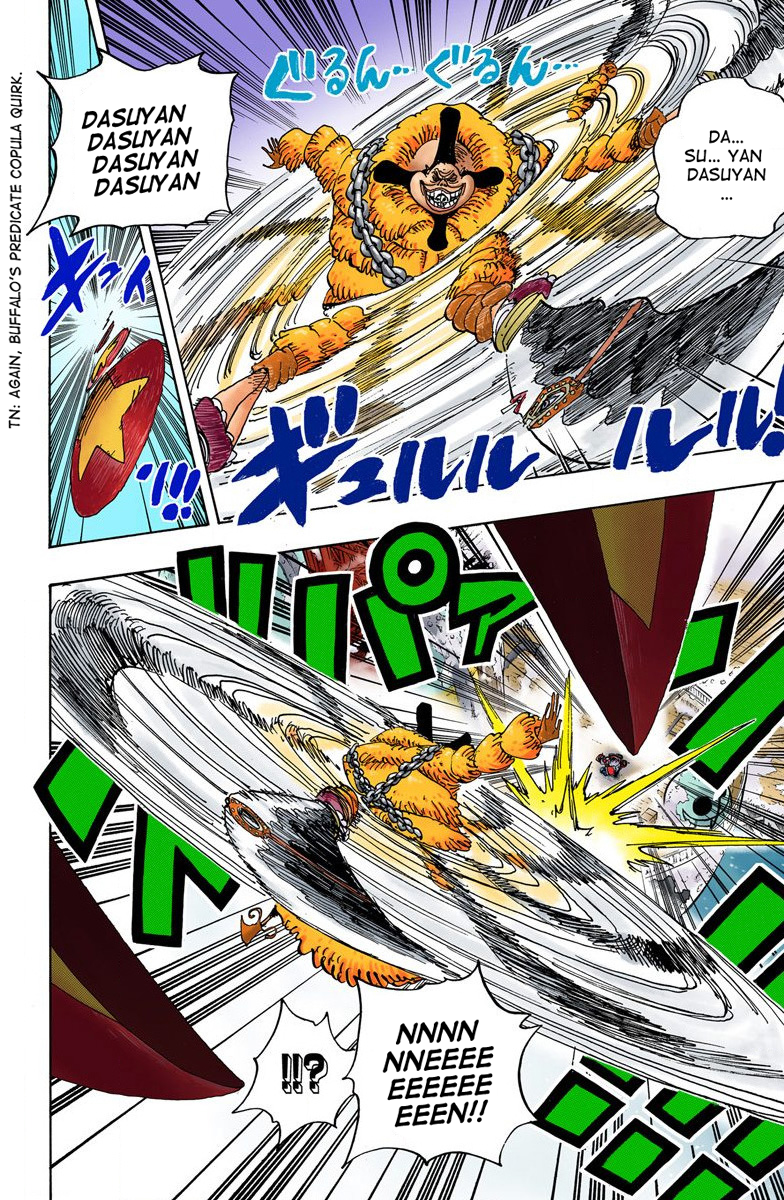 One Piece (Official Colored) Chapter 693 page 8 - 