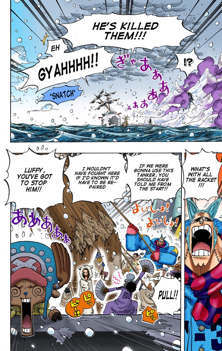 One Piece (Official Colored) Chapter 696 page 5 - 