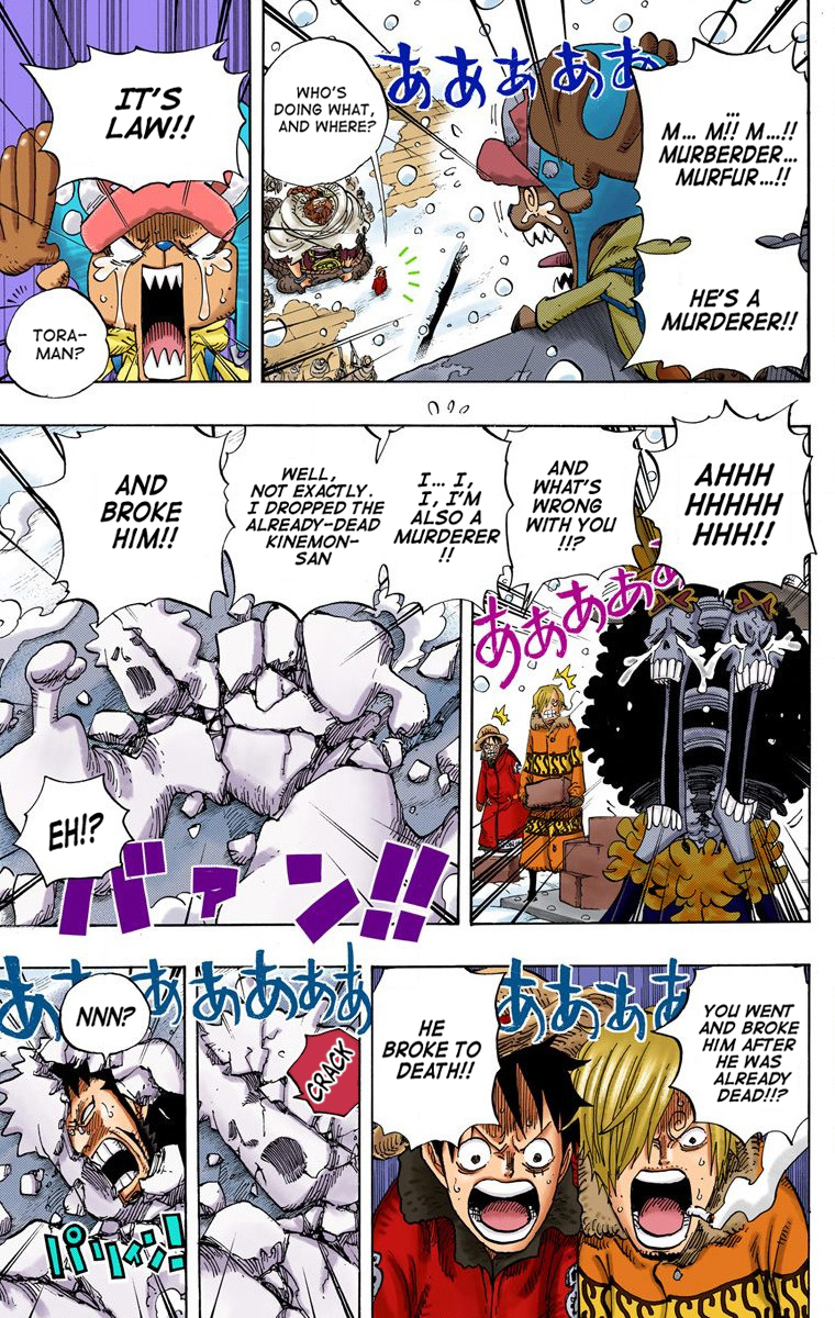 One Piece (Official Colored) Chapter 696 page 6 - 
