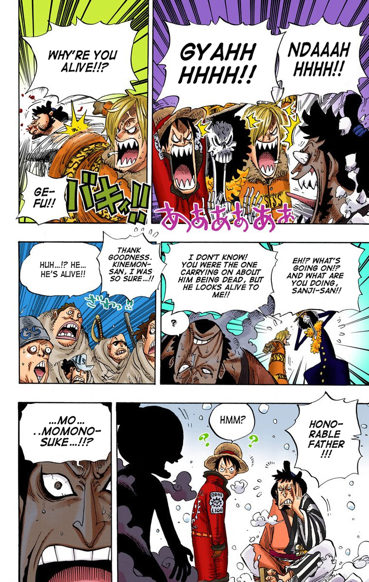 One Piece (Official Colored) Chapter 696 page 7 - 