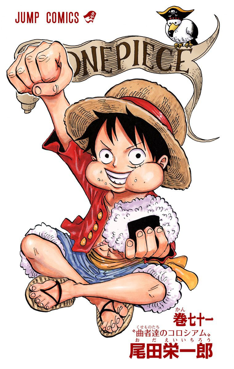 One Piece (Official Colored) Chapter 701 page 4 - 