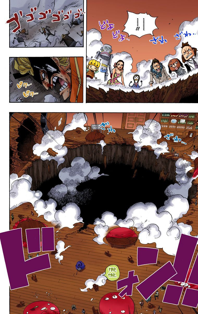 One Piece (Official Colored) Chapter 702 page 3 - 