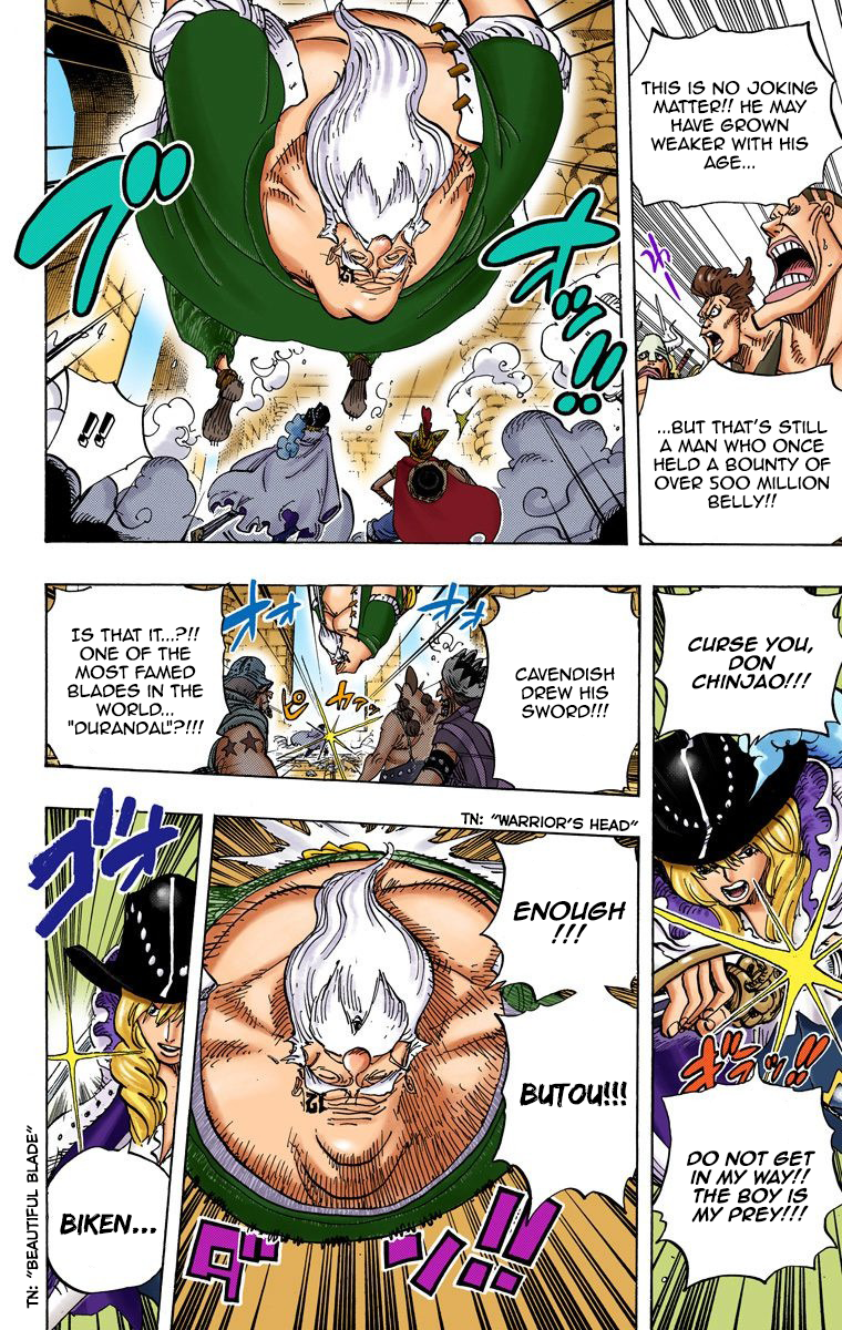 One Piece (Official Colored) Chapter 708 page 5 - 