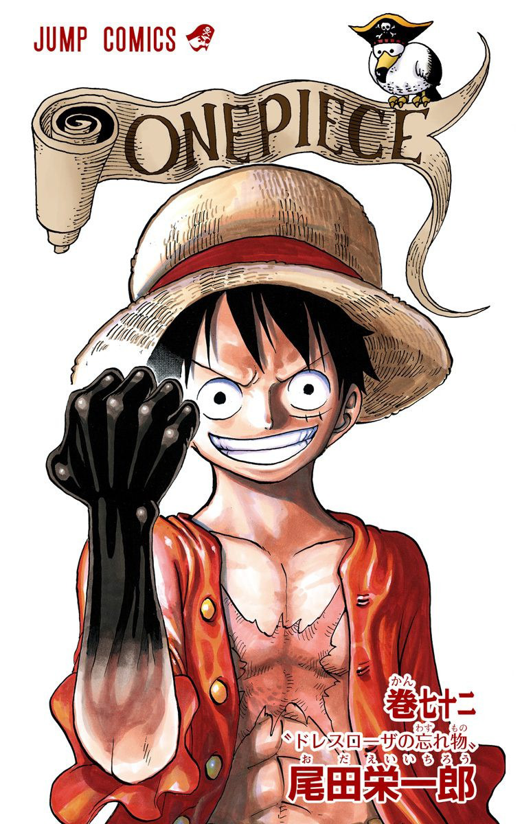 One Piece (Official Colored) Chapter 712 page 4 - 