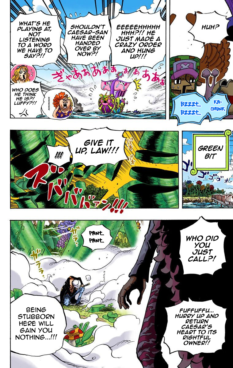 One Piece (Official Colored) Chapter 718 page 15 - 
