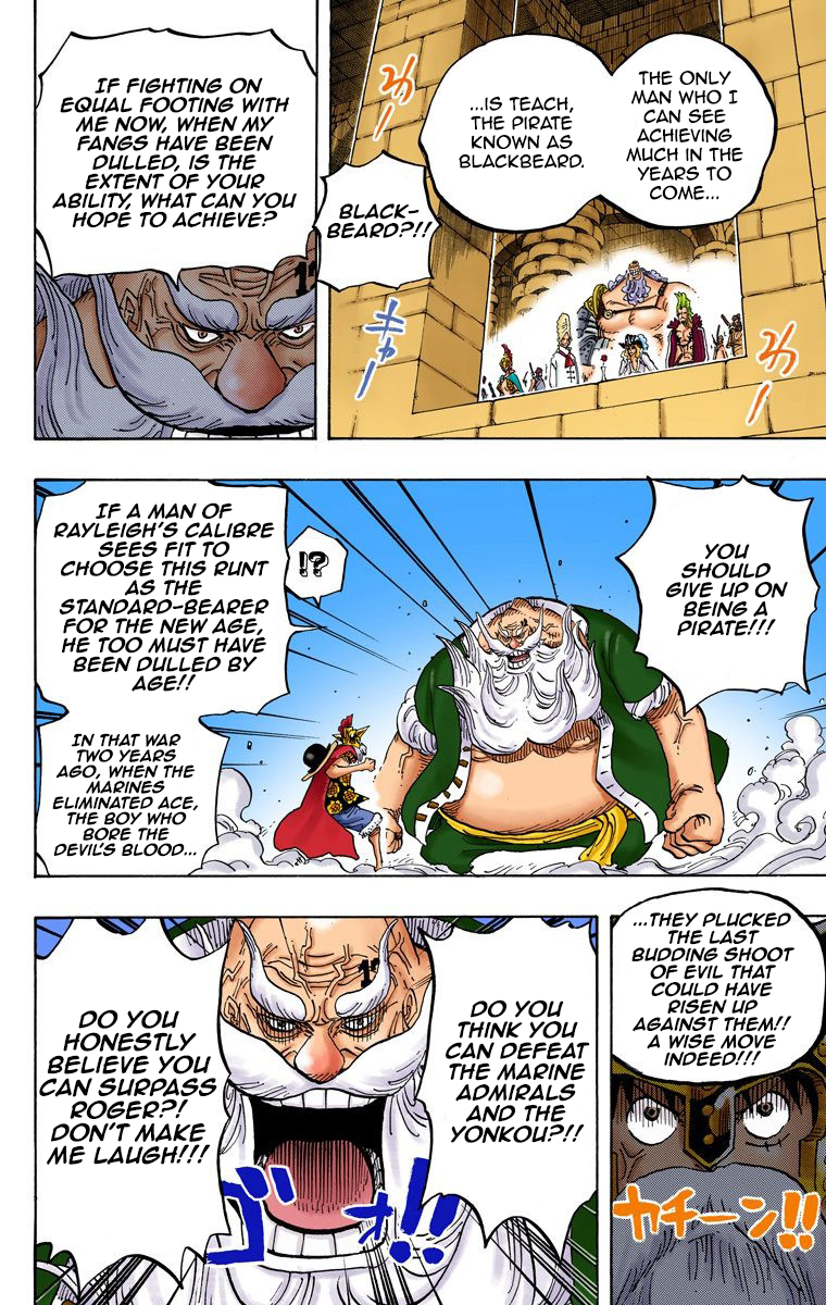 One Piece (Official Colored) Chapter 719 page 5 - 